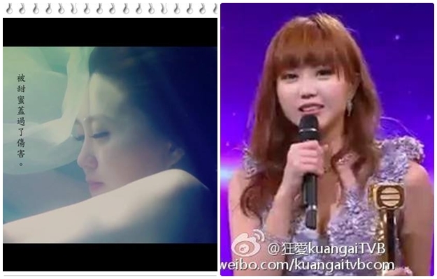 Thị Hậu và Thị Đế TVB 2014 đã tìm ra chủ nhân